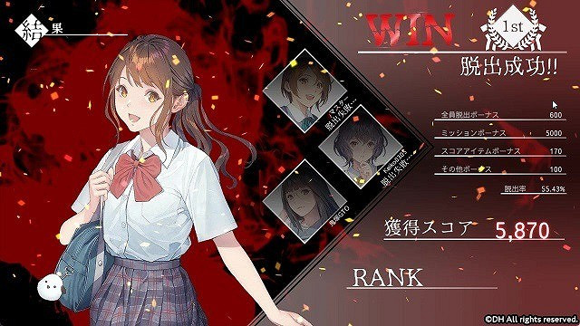 日式校園恐怖遊戲《靈憶校祭》上架Steam 10月登陸PS/Switch 日式校園恐怖遊戲《靈憶校祭》上架Steam 10月登陸PS/Switch