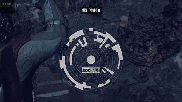 《星空Starfield》神器技能獲取方法 《星空Starfield》神器技能獲取方法