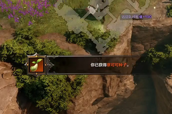 《命運方舟》哥布林島摩可可怎麽獲得？哥布林島摩可可獲取攻略