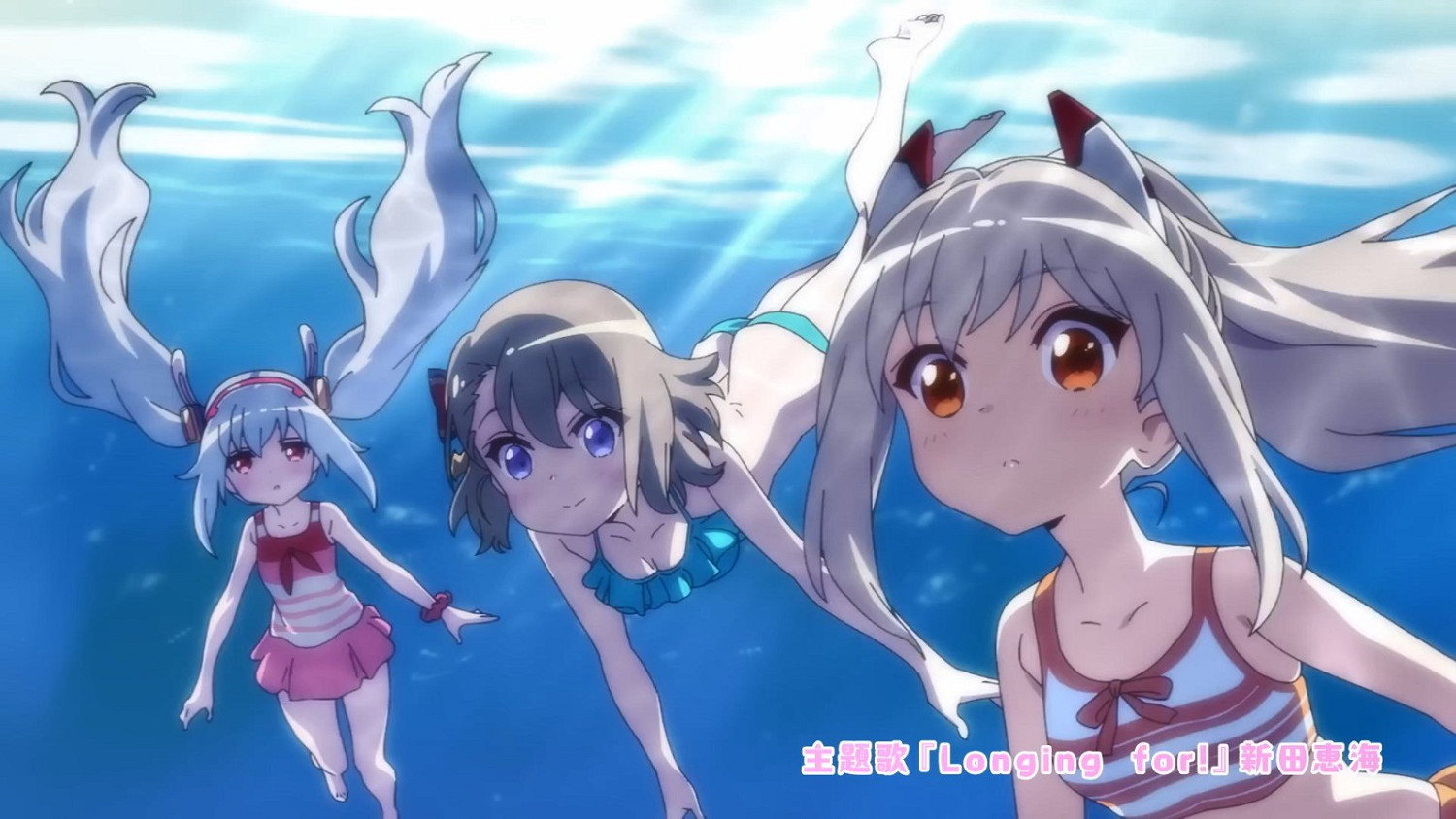 《碧藍航線：微速前行》第二季宣布製作 新PV發布