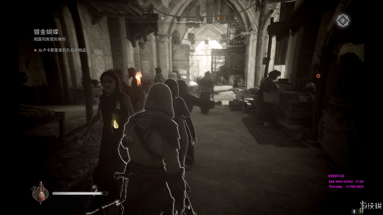 《刺客教條 幻景》試玩體驗：重行刺客之道？