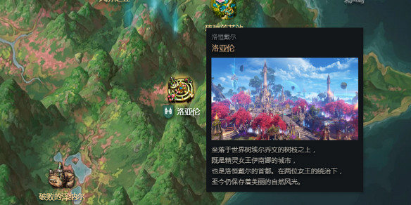 《命運方舟》護身符解鎖方法