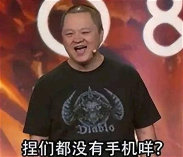 貼吧玩家列舉遊戲界三大傲慢之罪 微軟暴雪紛紛上榜! 貼吧玩家列舉遊戲界三大傲慢之罪 微軟暴雪紛紛上榜!