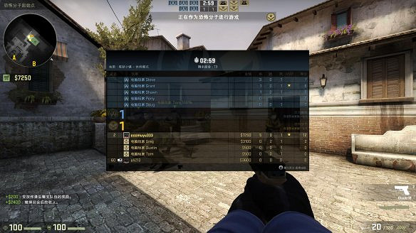 《反恐精英：全球攻勢》對戰平台區域網路連線教學+全資源合集