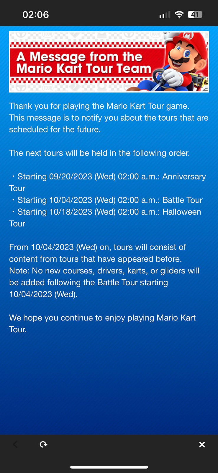 上線四年後《瑪利歐賽車巡回賽》將停止內容更新 上線四年後《瑪利歐賽車巡回賽》將停止內容更新