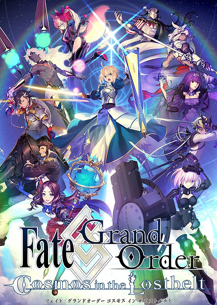 《Fate/Grand Order》全球銷售額突破70億美元