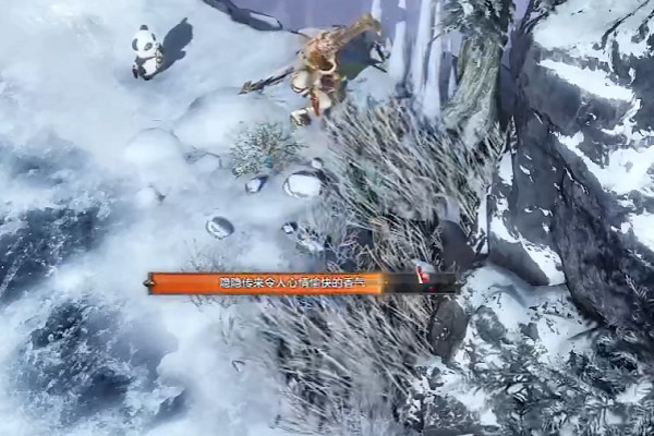 《命運方舟》冰火島摩可可在哪？冰火島摩可可收集位置介紹