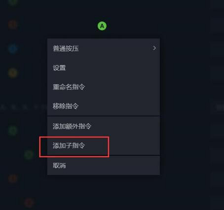 《星空》Steam手把4空中機動方法 《星空》Steam手把4空中機動方法