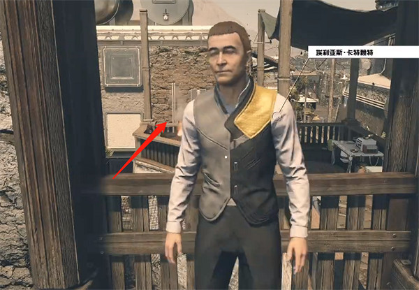 《星空starfield》登陸不順支線任務攻略 《星空starfield》登陸不順支線任務攻略