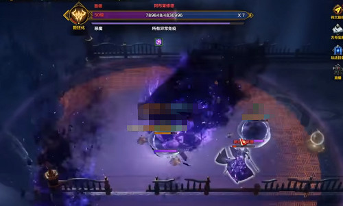 《命運方舟》夢幻宮殿通關攻略 《命運方舟》夢幻宮殿通關攻略