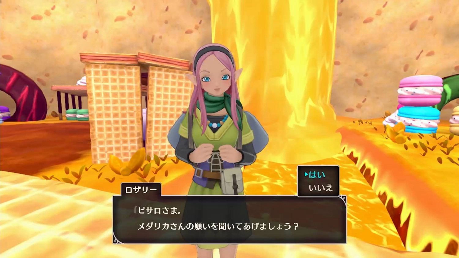 繼承傳統更加方便《勇者鬥惡龍怪獸篇3》日媒試玩報導 繼承傳統更加方便《勇者鬥惡龍怪獸篇3》日媒試玩報導