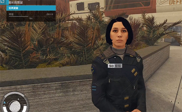 《星空starfield》船長的賞金支線任務攻略 《星空starfield》船長的賞金支線任務攻略