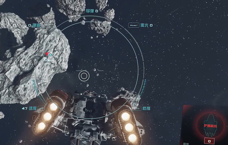 《星空starfield》是否只有開拓號自帶的科研台介紹 《星空starfield》是否只有開拓號自帶的科研台介紹