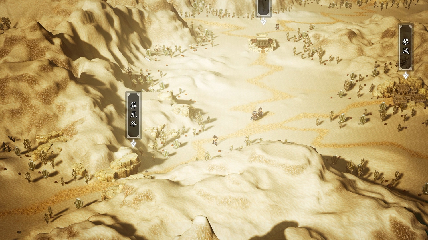 首周特惠68.8元！3D像素武俠《逸劍風雲決》9.15發售