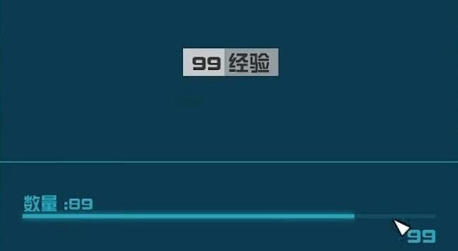 《星空》哨站怎麽刷經驗?哨站刷經驗方法 《星空》哨站怎麽刷經驗?哨站刷經驗方法