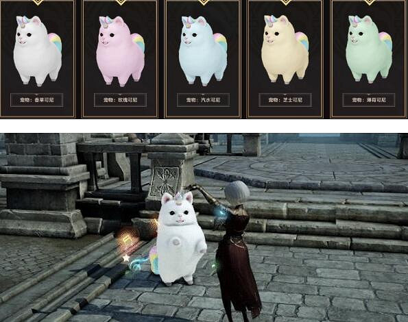 《命運方舟》通行證獎勵一覽