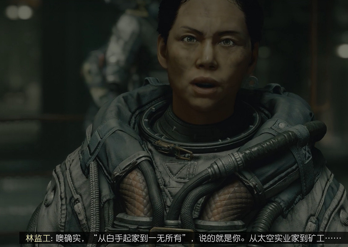 《星空starfield》最高難度子彈不夠用解決方法 《星空starfield》最高難度子彈不夠用解決方法