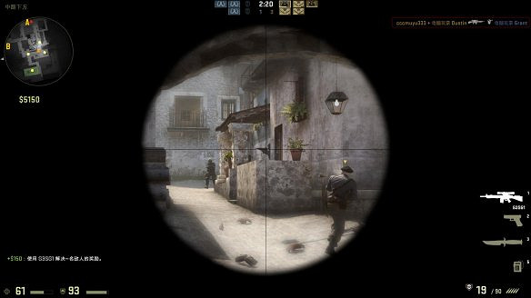 《反恐精英：全球攻勢》對戰平台區域網路連線教學+全資源合集