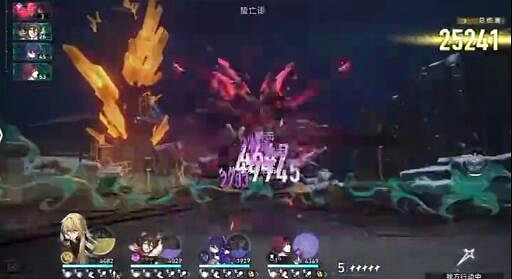 《崩壞星穹鐵道》模擬宇宙隱藏命途專屬成就解鎖攻略