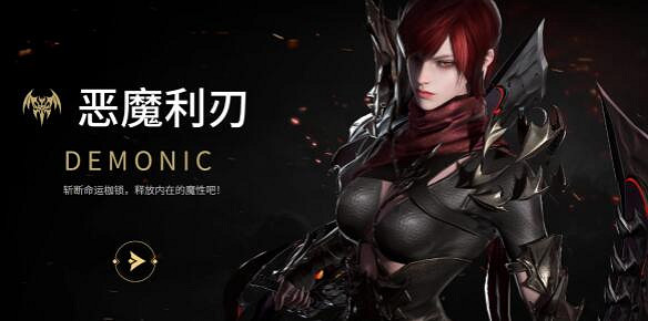 《命運方舟》搬磚起號角色最新推薦 《命運方舟》搬磚起號角色最新推薦