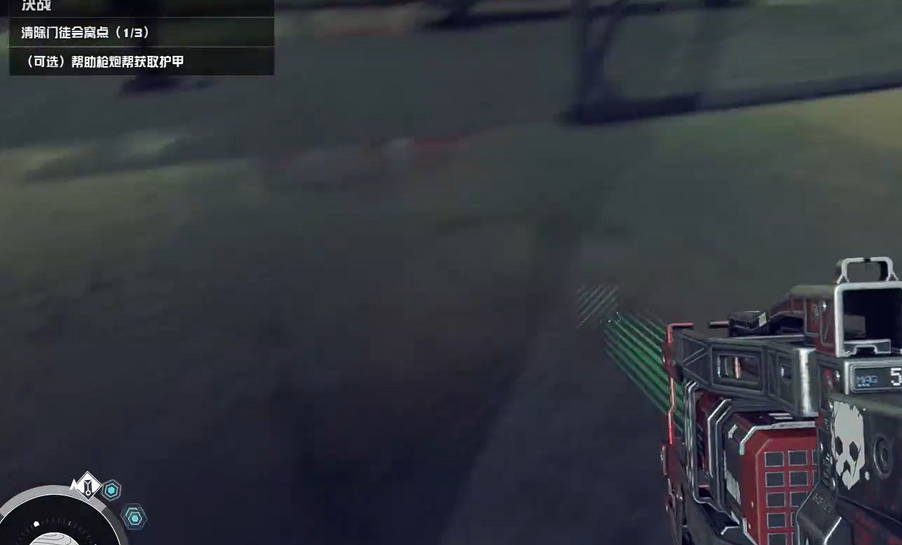 《星空starfield》決戰支線任務攻略