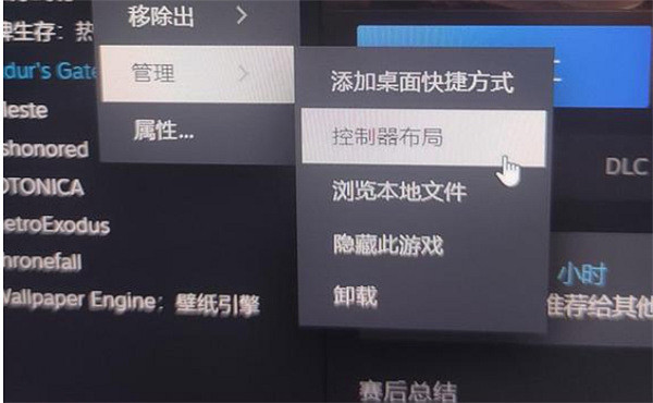 《星空starfield》噴氣背包水平飛行方法 《星空starfield》噴氣背包水平飛行方法