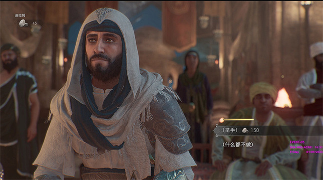 回歸經典重做刺客,《刺客教條:幻景》搶先試玩報告 回歸經典重做刺客,《刺客教條:幻景》搶先試玩報告