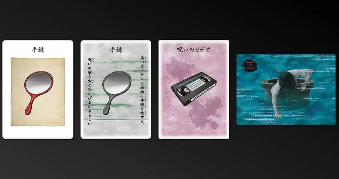 《卡遊貞子 詛咒倒計時》12月發售 經典電影改編