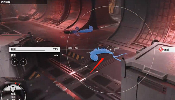 《星空starfield》貨運恐慌支線任務攻略