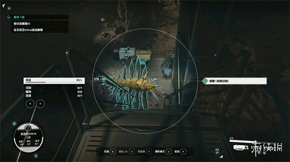 《星空Starfield》外星人介紹 《星空Starfield》外星人介紹