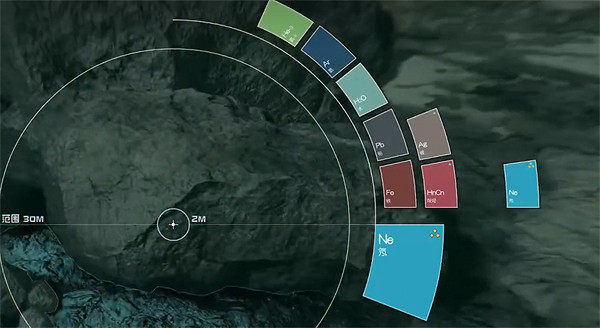 《星空starfield》克裡特衛星植物掃描方法 《星空starfield》克裡特衛星植物掃描方法