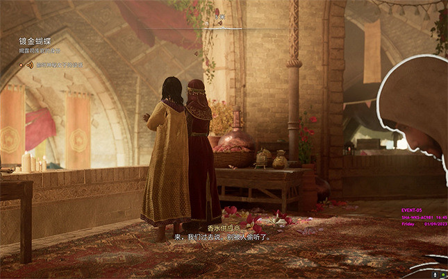 回歸經典重做刺客,《刺客教條:幻景》搶先試玩報告 回歸經典重做刺客,《刺客教條:幻景》搶先試玩報告