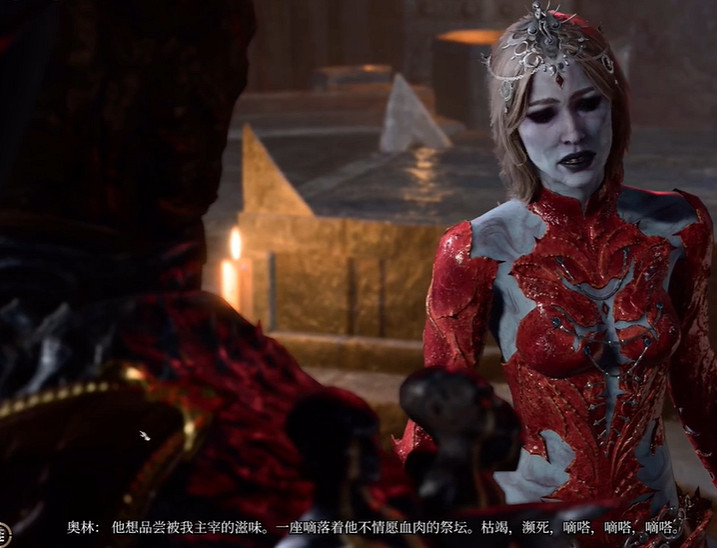 《柏德之門3》虛空石怎麽獲得？虛空石獲取攻略