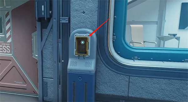 《星空starfield》你熟知的惡魔支線任務攻略 《星空starfield》你熟知的惡魔支線任務攻略