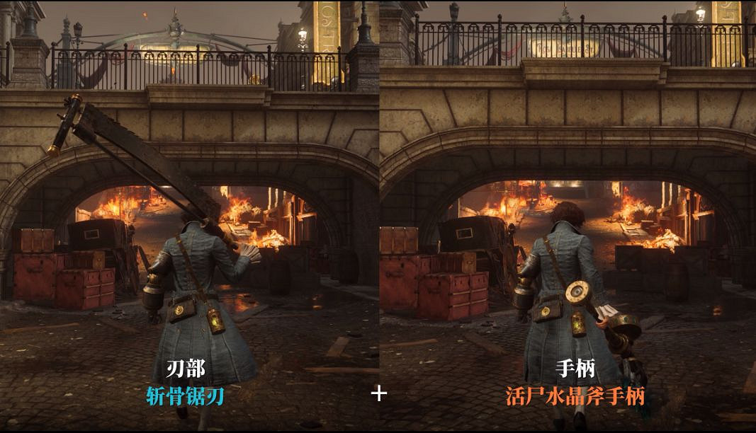 《P 的謊言》武器種類有哪些？武器種類影片介紹