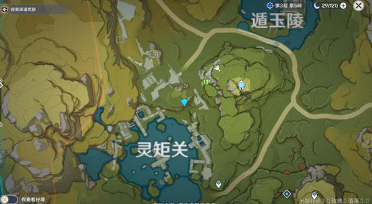 《原神》靈矩關湖寶箱在哪？靈矩關湖寶箱位置一覽