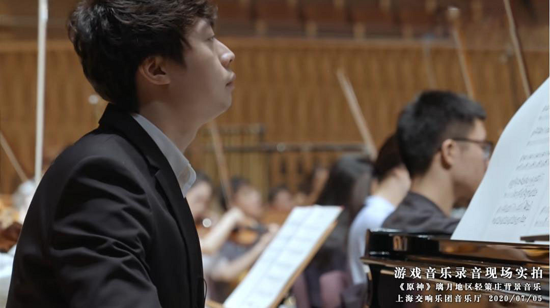 米哈遊的重大損失!《原神》音樂製作者陳致逸離職! 米哈遊的重大損失!《原神》音樂製作者陳致逸離職!