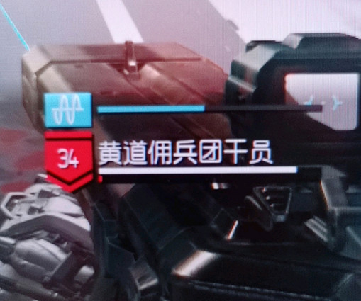 《星空》藍條有什麽用? 藍條作用介紹 《星空》藍條有什麽用? 藍條作用介紹