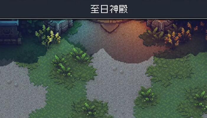 《星之海》組合技日月旋鏢怎麽獲得?組合技日月旋鏢獲取攻略 《星之海》組合技日月旋鏢怎麽獲得?組合技日月旋鏢獲取攻略