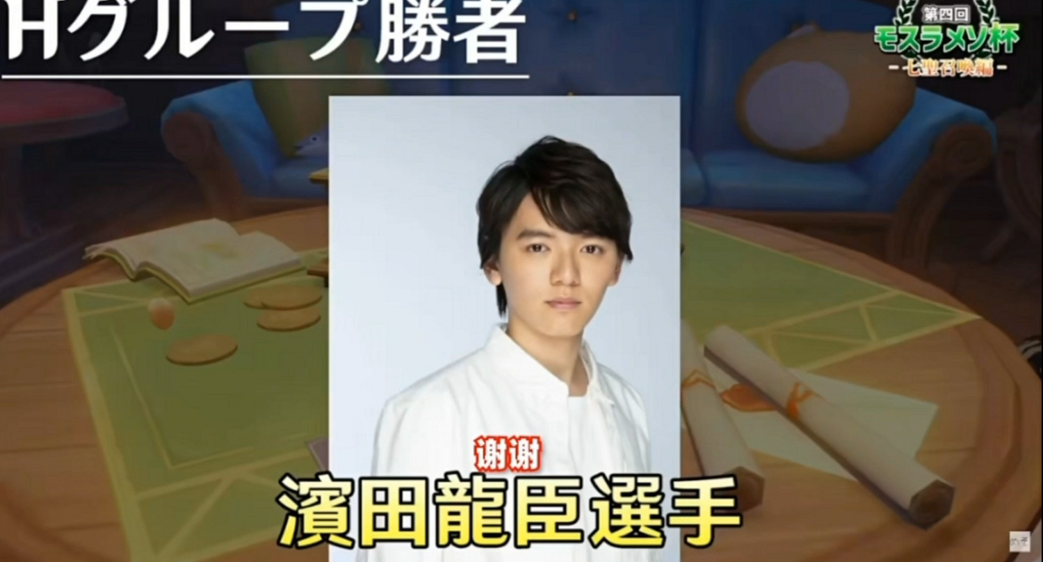 原神最高規格比賽來了,七聖召喚公開賽即將開打 原神最高規格比賽來了,七聖召喚公開賽即將開打