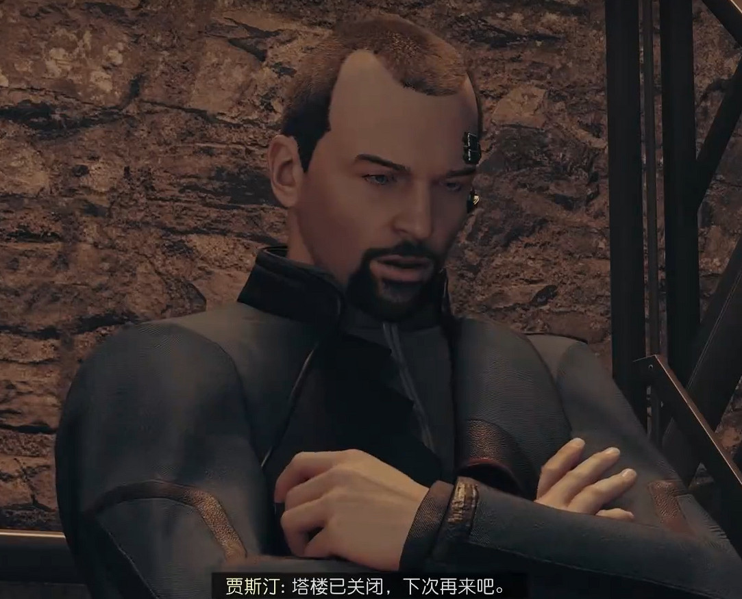 《星空starfield》調停者支線攻略 《星空starfield》調停者支線攻略