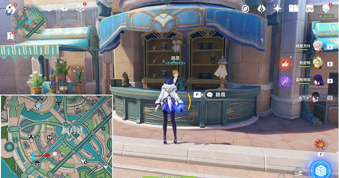 《原神》審美力批判成就怎麽完成？審美力批判成就解鎖方法