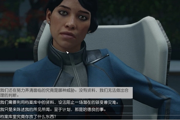 《星空》聯殖先鋒如此朋友任務怎麽做？聯殖先鋒如此朋友任務攻略