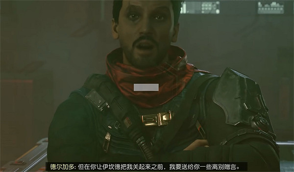 《星空starfield》暴風之眼任務攻略