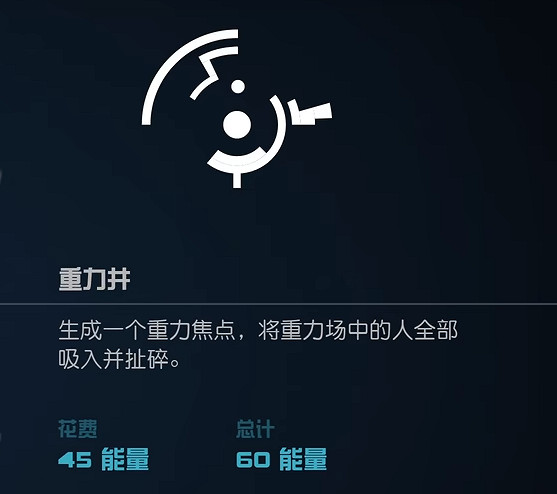 《星空starfield》刷傳奇裝備時間