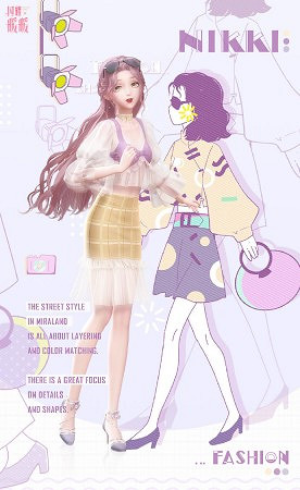 《閃耀暖暖》風尚偶遇玩法介紹