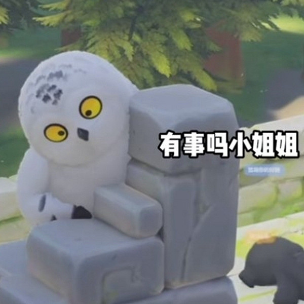 《猛獸派對》全角色高清頭像分享 動物頭像匯總