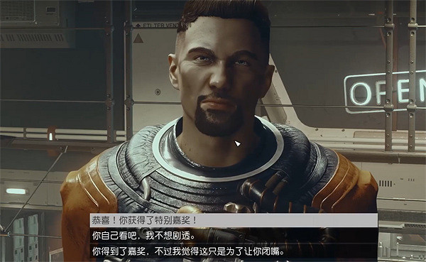 《星空starfield》再再次的申請支線任務做法 《星空starfield》再再次的申請支線任務做法