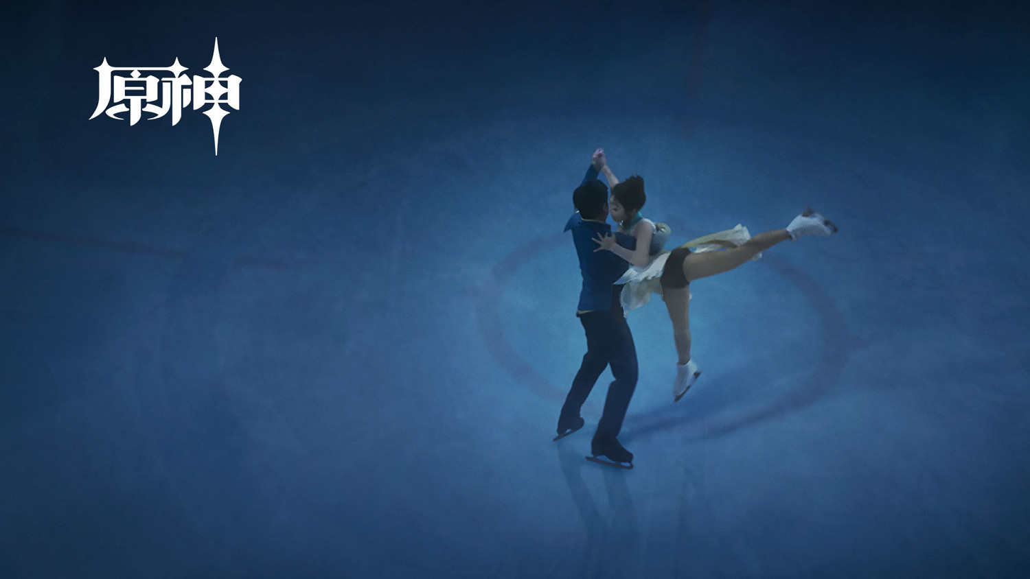 花滑藝術家隋文靜、韓聰冰雙人舞現《原神》經典場景 花滑藝術家隋文靜、韓聰冰雙人舞現《原神》經典場景