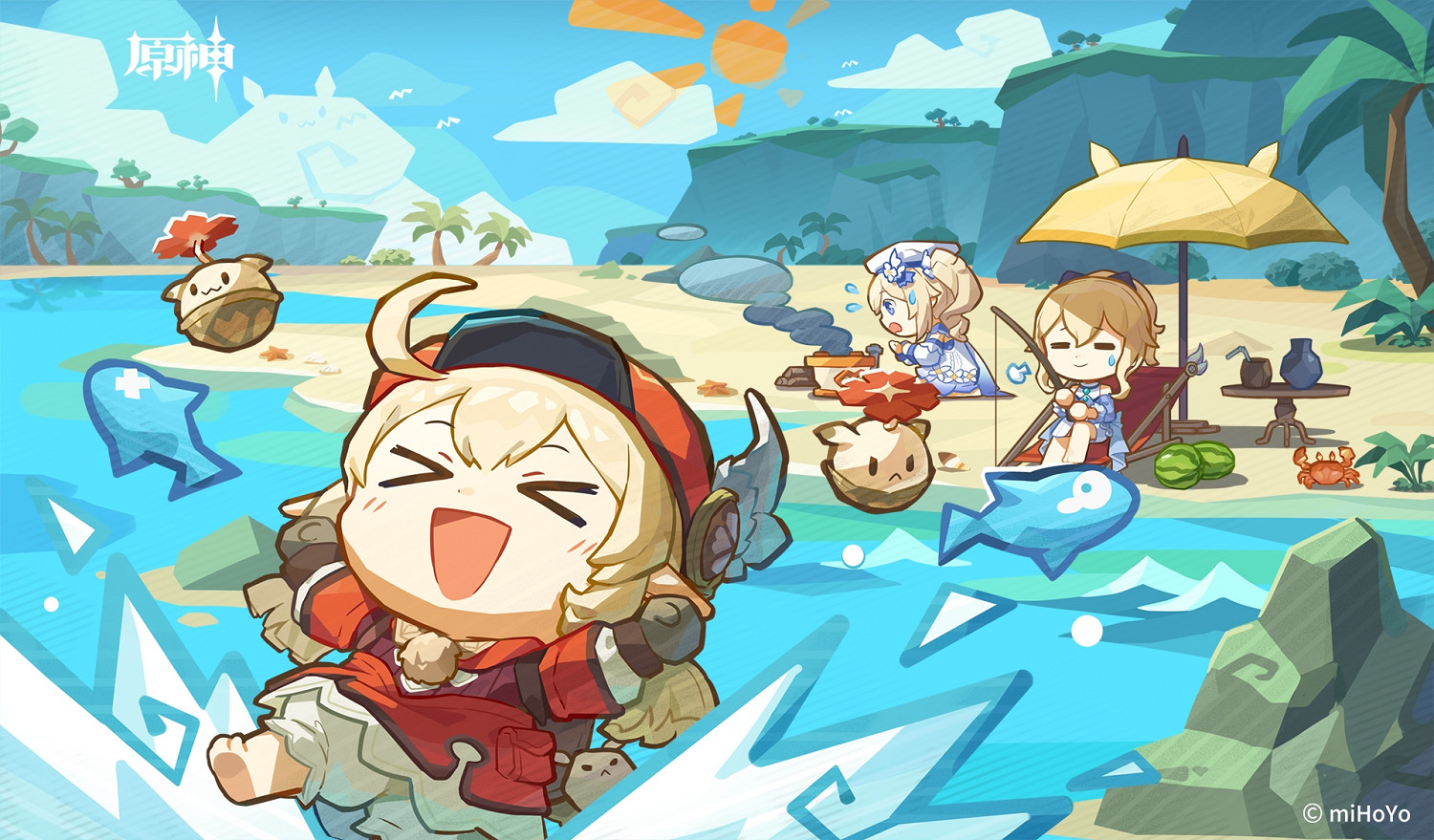 《原神》三周年活動什麽時候開啟？ 三周年活動開啟時間介紹